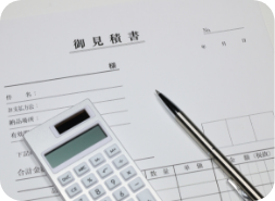 査定料・キャンセル料など全て無料